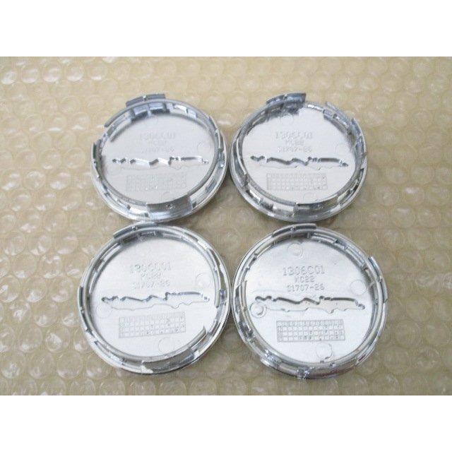 共豊 KYOHO AME SMACK スマック アルミホイール用 中古センター 
