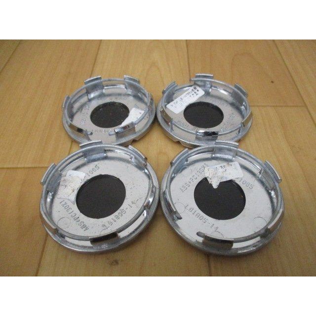 ATRRA アルミホイール用 中古センターキャップ 4個/4枚 : エムゼット