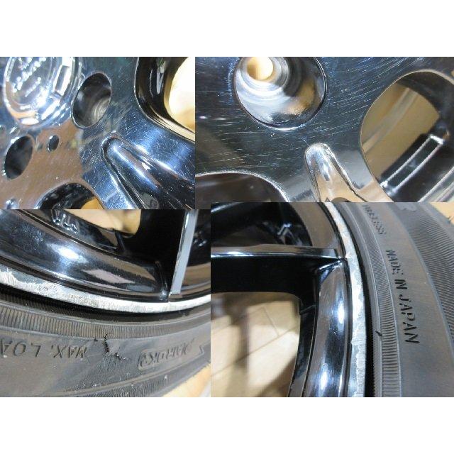 INTER MILANO 溝十分有り! VOLTEC HYPER MS-7 ボルテック