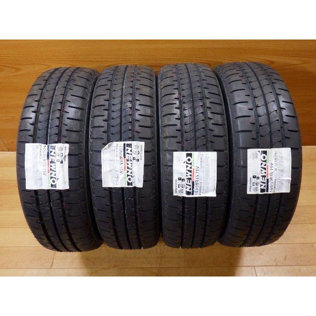 ダイハツ（DAIHATSU） 新品 ブリヂストン タイヤ付 MINILITE ミニ