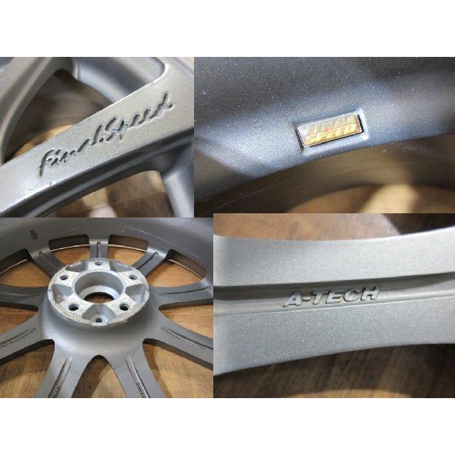 A-TECH STYLUZ ホイール 18×7.5 J 5 114.3 48 A-TECH（エーテック） ファイナルスピード ホイール 2本 5H-114.3 18