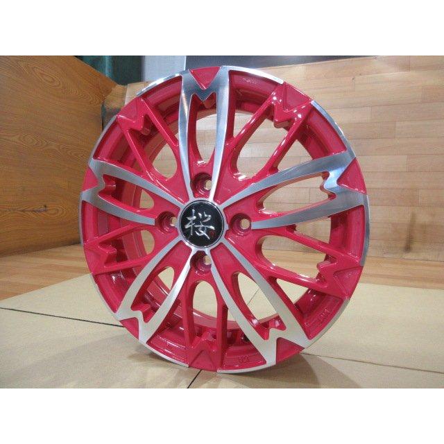 軽四 R-PRIDE 和道 桜 ホイール 新品 4本セット 4H-100 14インチ