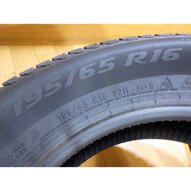 新品 2024年製造 195/65R16 スタッドレスタイヤ 4本セット ピレリ ICE