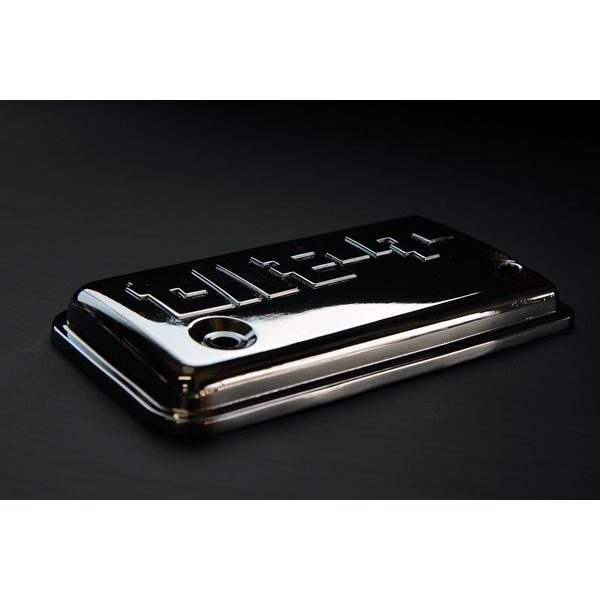 555】Z400FXセルモーターカバー ロゴ入り アルミ メッキ仕上げ