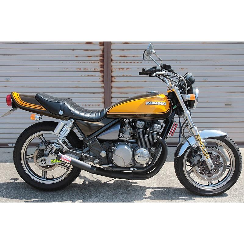 チェリー 140】チェリーバー FXしぼりハンドル 幅64cm高さ15cm Z400FX