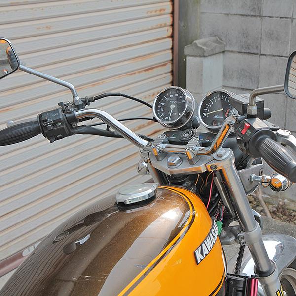 437】【チェリーバー】 ヴィンテージZ 幅73cm 高さ13cm type10