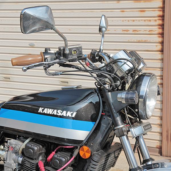 135】【チェリーバー】 Z2カットしぼりハンドル 幅58 高さ10cm