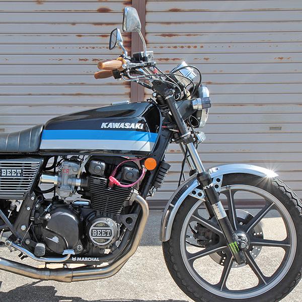 138】【チェリーバー】 FXしぼりハンドル 幅63cm 高さ8cm 138】【チェリーバー】 FXしぼりハンドル 幅63cm 高さ8cm