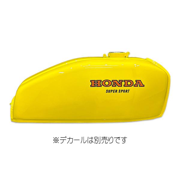 625】 CB400F CB400Four ガソリンタンク リプレイス品 イエロー