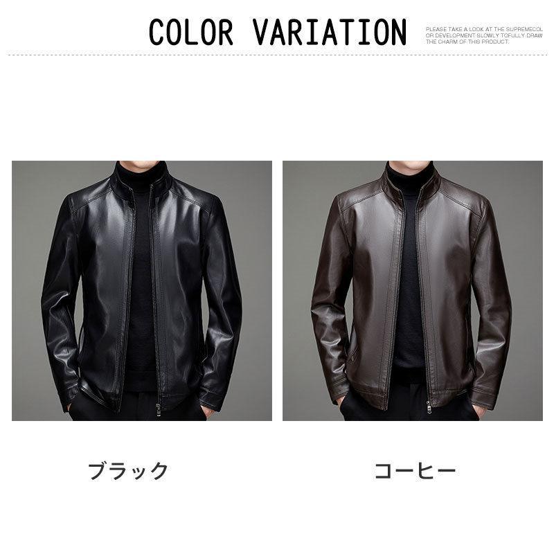 ライダースジャケット メンズ レザージャケット 革ジャン ライダース  