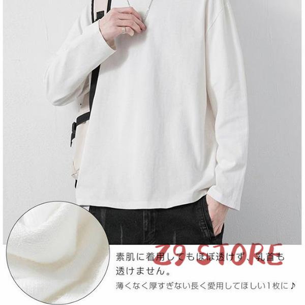 tシャツ ロンT メンズ 長袖 春 秋 ロング Tシャツ カットソー トップス スポーツ 通学 高校生 学生 ビッグシルエット｜z9store｜04