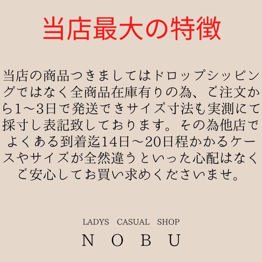 カーディガン トッパーカーディガン シフォンカーディガン ロングカーディガン ロングトッパーカーディガン シフォントッパー はおり 日焼け防止 薄手｜za24｜17