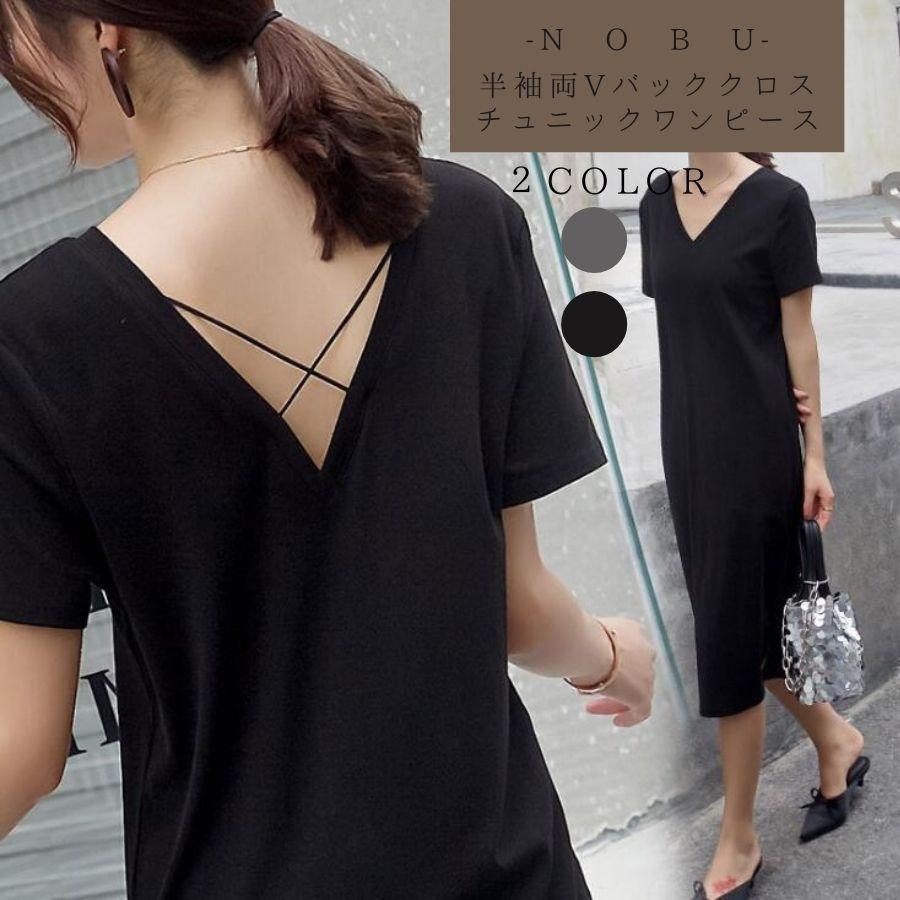 ブランド雑貨総合 ワンピース チュニック 半袖ワンピース 半袖