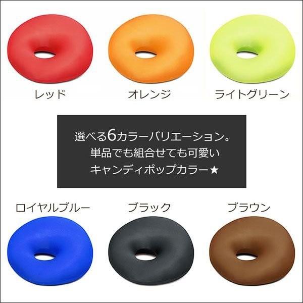 MOGU（モグ） ビーズクッション ホールクッション 日本製 4枚以上送料