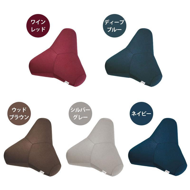 【送料無料】MOGU ブラウン トライアングルビーズクッション 送料無料】MOGU ブラウン トライアングルビーズクッション 【公式通販】