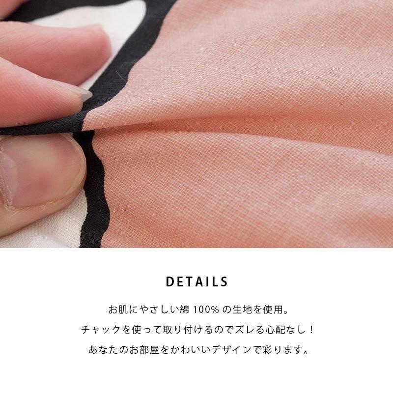 クッションカバー 45×45cm 綿100% フレンチブル 正方形 スクエア型 カバー 4枚ならゆうメール便送料無料|zabu|02