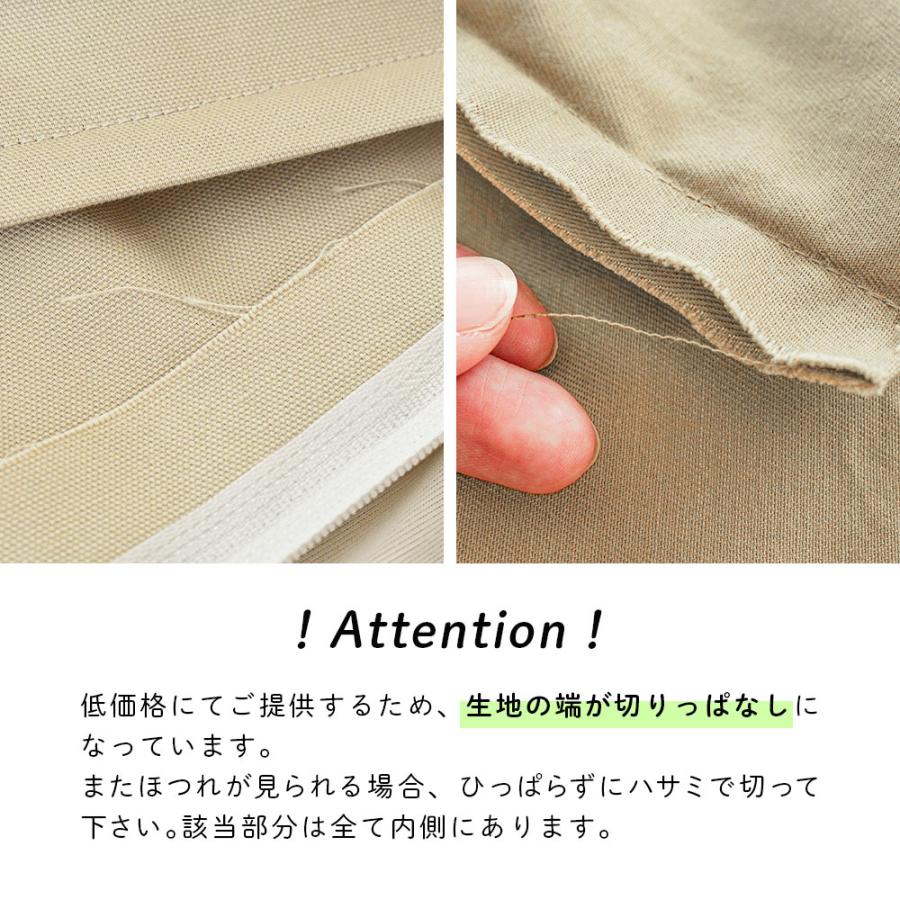 超ジャンボクッション XXLサイズ 90×90cm 綿100％クッションカバー付き