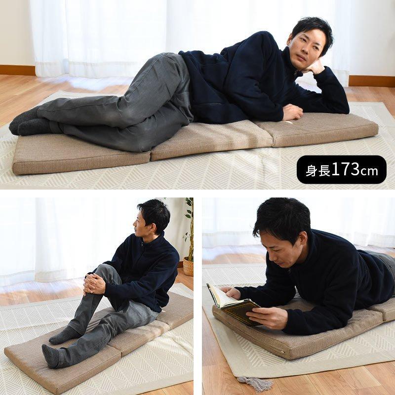 ごろ寝マット 50×150cm 日本製 三つ折り 凹凸ウレタン ゴロ寝 ロング