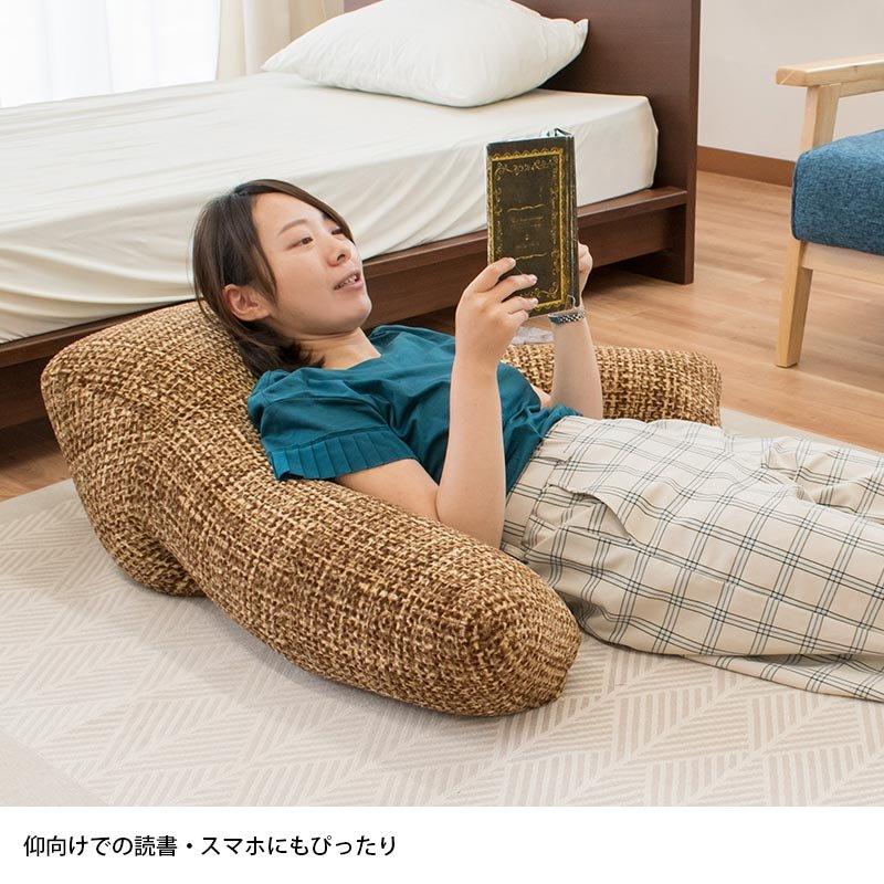 フラグラント 散歩に行く トンネル 読書 クッション 肘 置き C21tokusui Jp