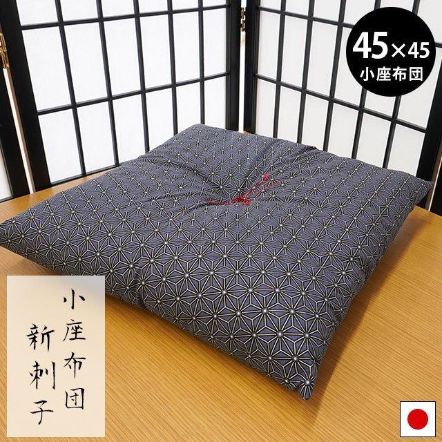 本 絶版！甲骨文字辞典 落合淳思 朋友書店