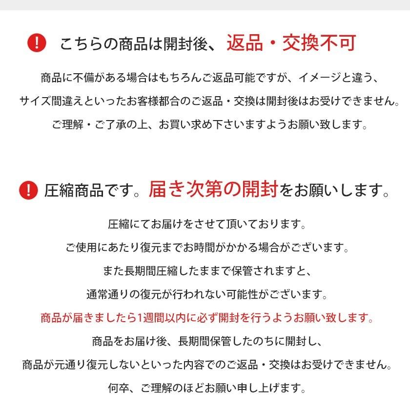 ごろ寝ふとん 70×180cm 日本製 極厚 抗菌 防臭 防ダニ ボリューム 体圧分散 長座布団  FUKATTO イナズマ 圧縮　送料無料｜zabu｜21