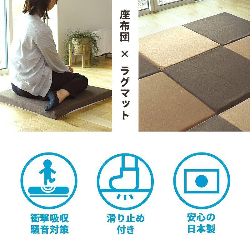 マルチ座布団 座布マット 60×60cm 厚み5cm 極厚 日本製 高反発 マルチ座布団 座布マット 60×60cm 厚み5cm 極厚 日本製 高反発