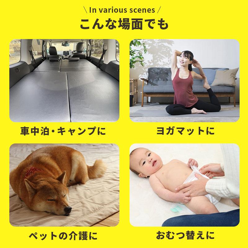 マルチ座布団 座布マット 60×60cm 厚み5cm 極厚 日本製 高反発 マルチ座布団 座布マット 60×60cm 厚み5cm 極厚 日本製 高反発