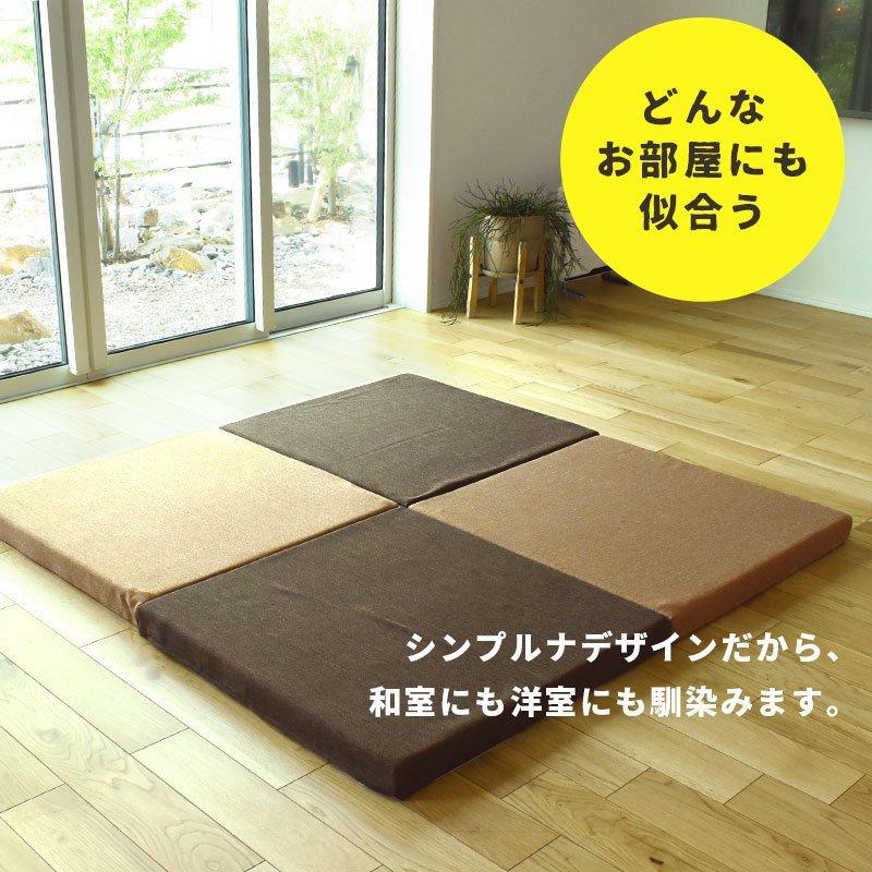 マルチ座布団 座布マット 60×60cm 厚み5cm 極厚 日本製 高反発 クッション ラグ ラグマット 滑り止め 防音 4枚以上送料無料