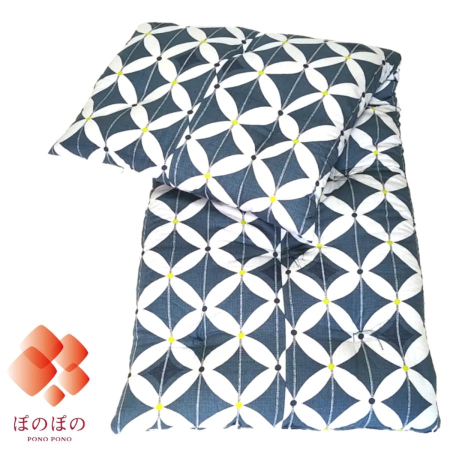 990円 クリスマスファッション ロング ごろ寝マット パイル地 70x185ｃｍ