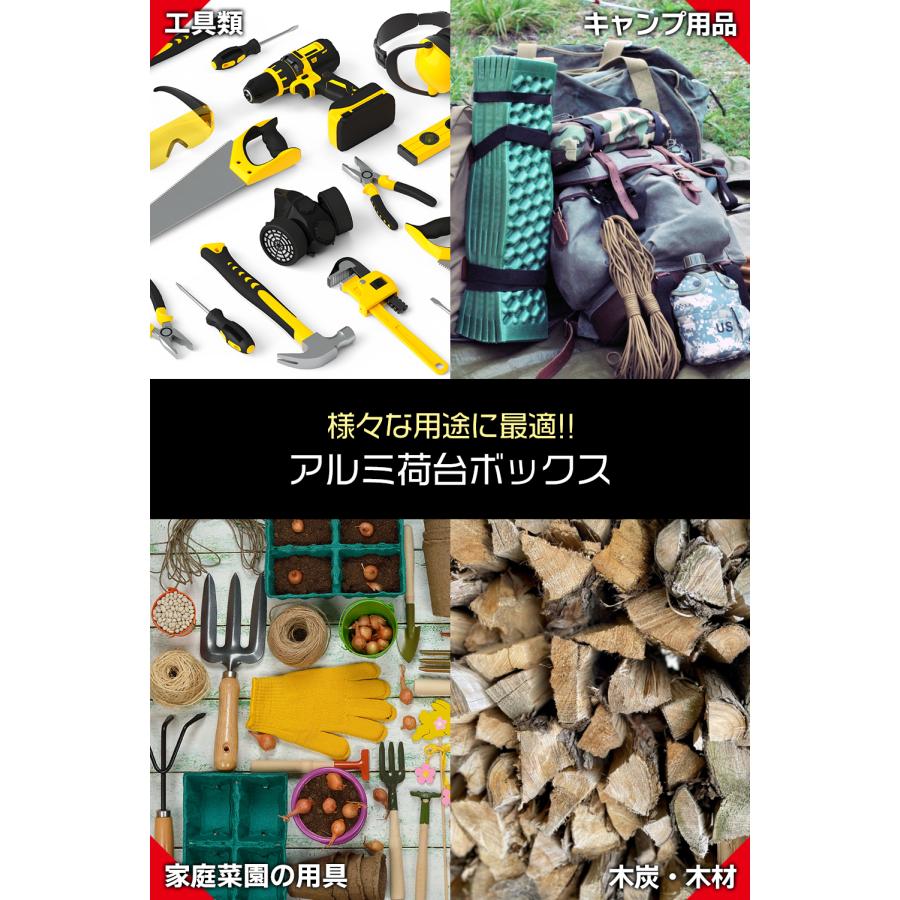 アルミ 荷台ボックス シルバー 123cm×39cm×39cm 防雨仕様 鍵 アルミ 荷台ボックス シルバー 123cm×39cm×39cm 防雨仕様 鍵