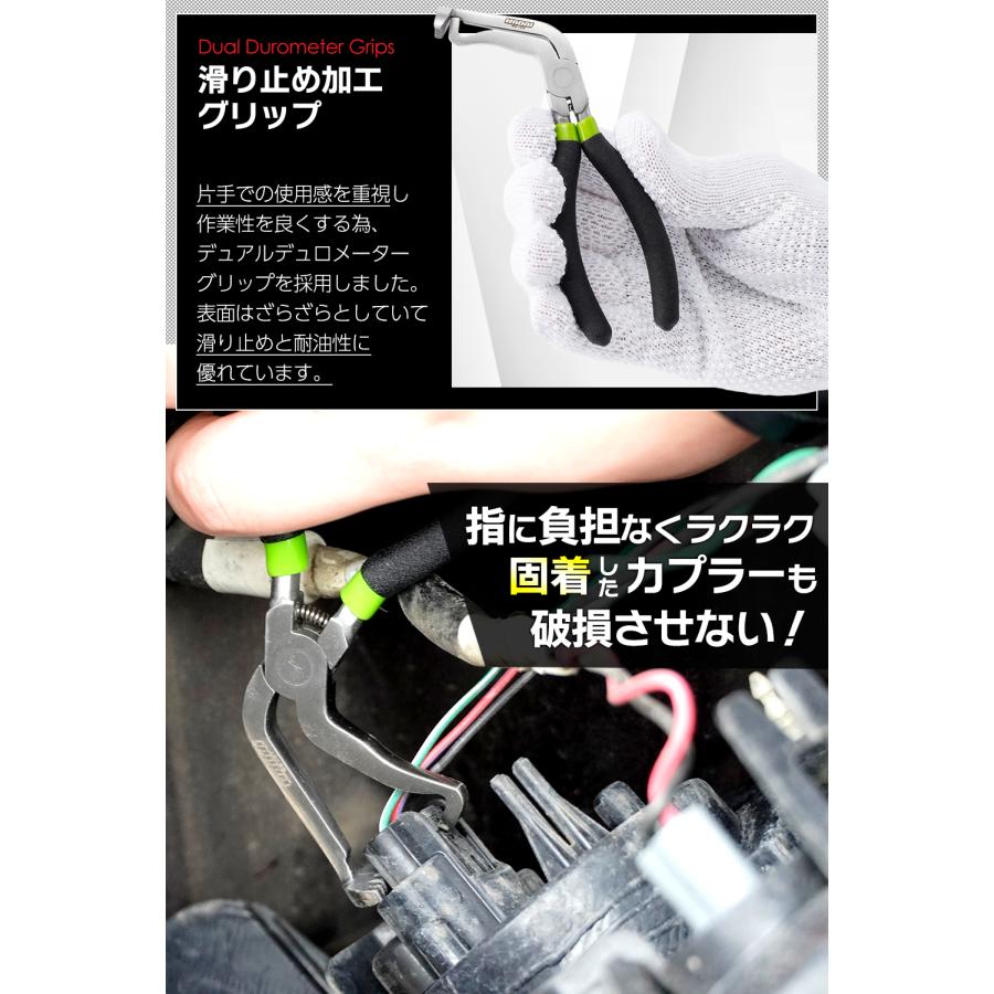 世田谷ベース掲載】シリーズ累計販売数4万本突破☆カプとる65°mini