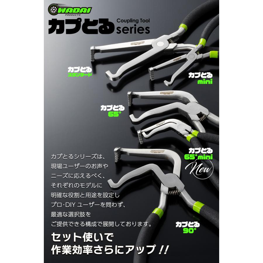   カフリンクス モデル203A※付属品無し 楽天市場】カフス 長方形 模様 コンビ | カフスボタン カフリンクス