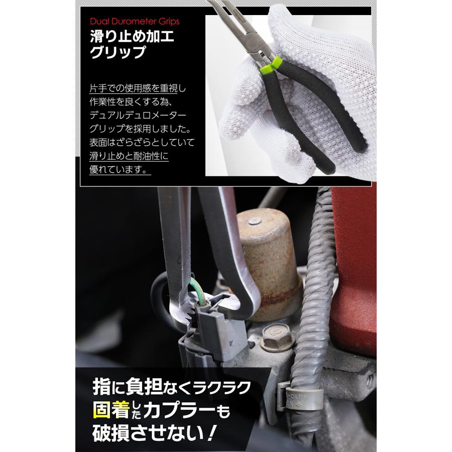 世田谷ベース掲載】カプとるmini（ミニ）正規品 カプラー外し カップ