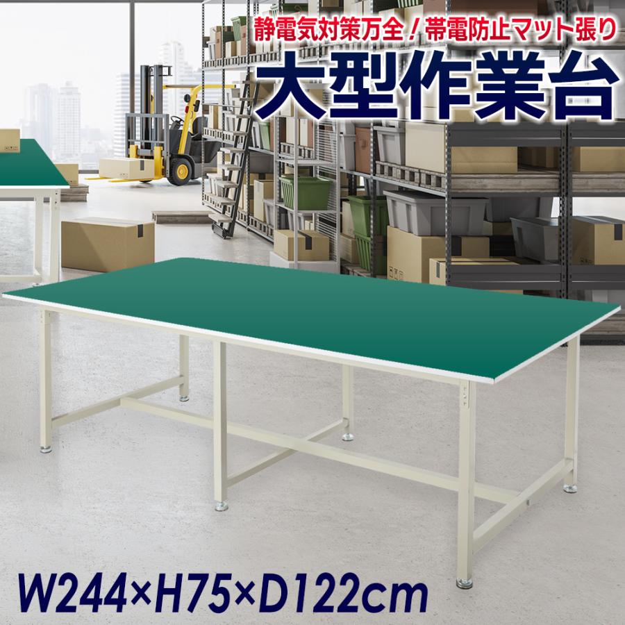 大型　スチール製　強度作業台　テーブル 作業テーブル | Tavola 大きなテーブル・デスク | margherita