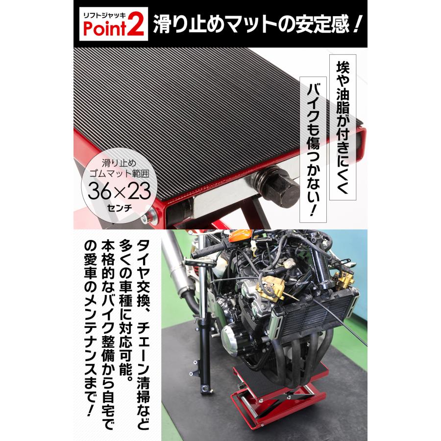 ☆★二輪用 ジャッキ 耐荷重500kg★☆ バイクジャッキ オートバイ用ジャッキ スチール製 耐荷重500kg
