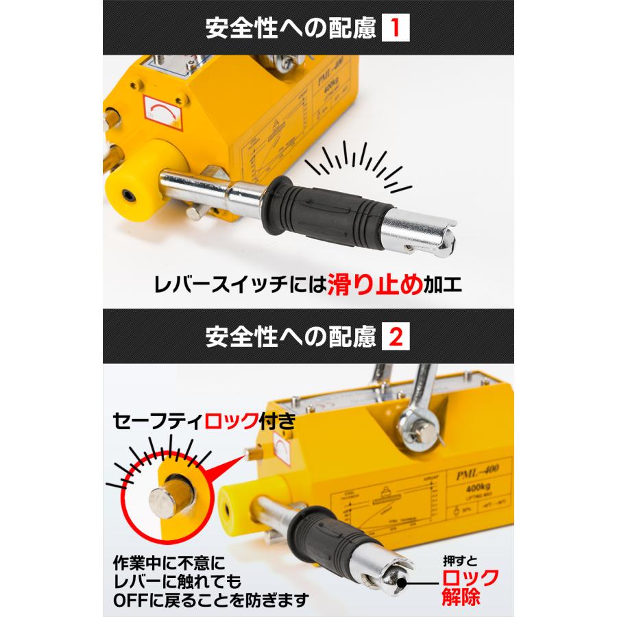 国際CE認証品】リフティングマグネット 1000kg 永久磁石 吊り 国際CE認証品】リフティングマグネット 1000kg 永久磁石 吊り