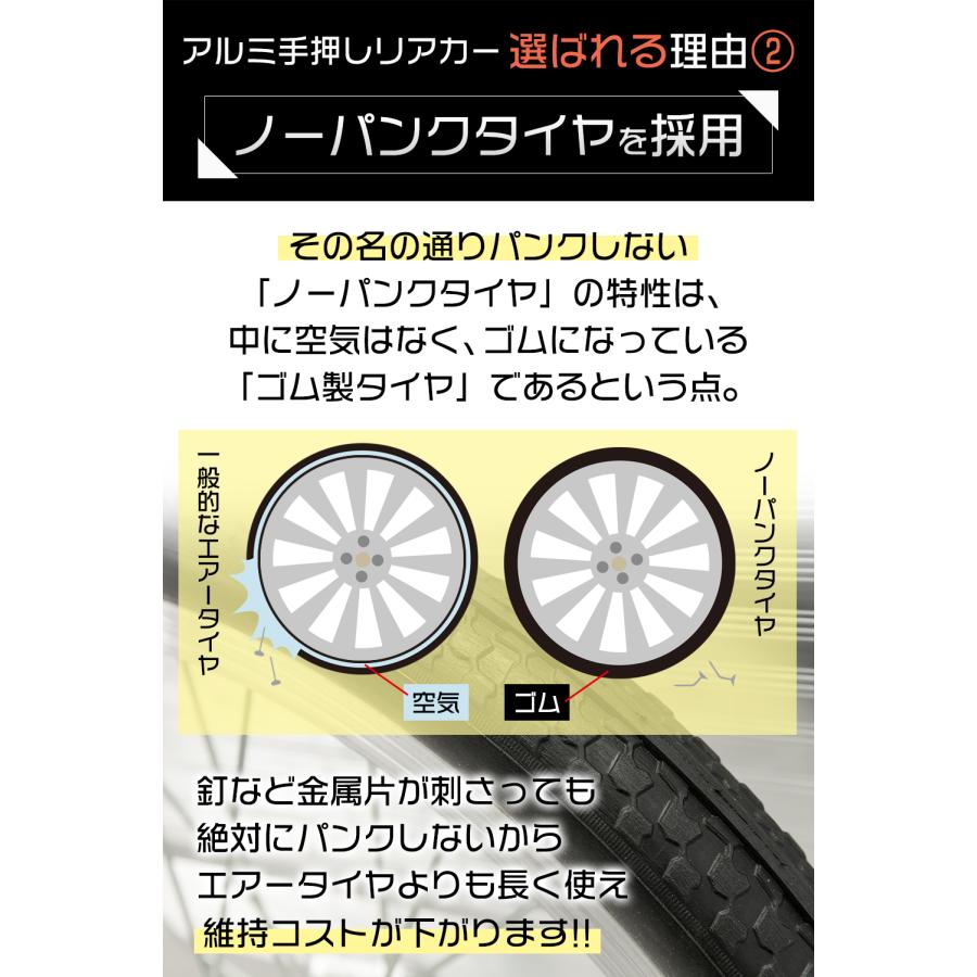 軽量 アルミリアカー 耐荷重150kg 手押し 折りたたみ式 軽量 アルミリアカー 耐荷重150kg 手押し 折りたたみ式