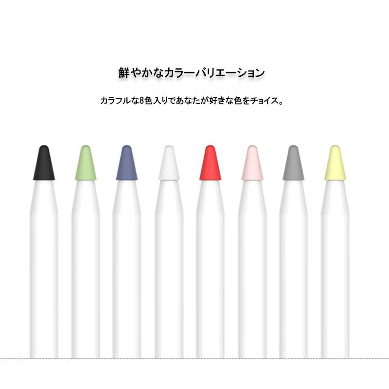 apple pencil pro 中古 微細キズ Apple Pencil Pro チップ ペン先 タッチペン 替芯 第1 第2世代