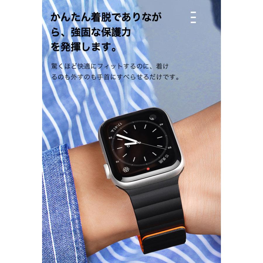 Apple watch バンド 41mm 45mm 44mm 40mm マグネット Apple watch ベルト 第七世代 おしゃれ アップルウォッチ SE Apple watch Series 6 5 4 3 2 1｜zacca-15｜11