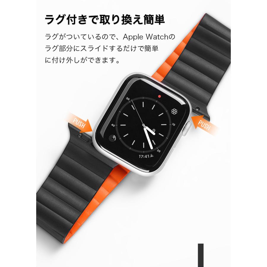 Apple watch バンド 41mm 45mm 44mm 40mm マグネット Apple watch ベルト 第七世代 おしゃれ アップルウォッチ SE Apple watch Series 6 5 4 3 2 1｜zacca-15｜15