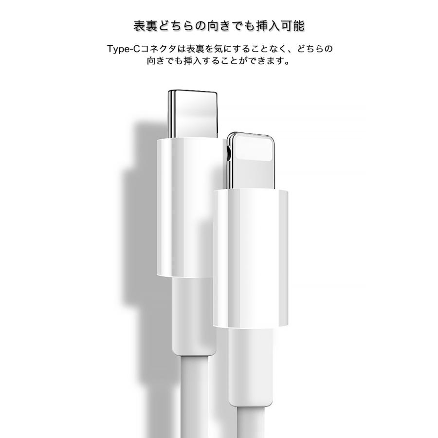 iPhoneアクセサリー C AS ET IFY12pro Amazon.co.jp: USB Cからライトニングケーブル 6フィート [Apple MFi