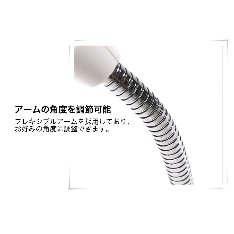 マイクロホン USB接続 USBマイク 全指向性 スタンドマイク 角度調整 USBマイクロフォン 滑り止め フレキシブルアーム パソコン PC 兼用 マイク |  | 08