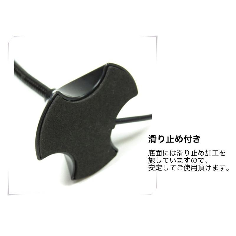 マイクロホン USB接続 USBマイク 全指向性 スタンドマイク 角度調整 USBマイクロフォン 滑り止め フレキシブルアーム パソコン PC 兼用 マイク |  | 09