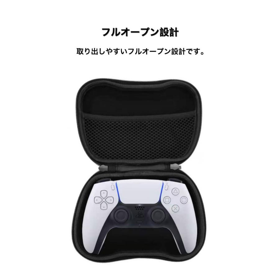 コントローラー 収納ポーチ PS5 PS4 Xbox Nintendo Switch Pro ケース