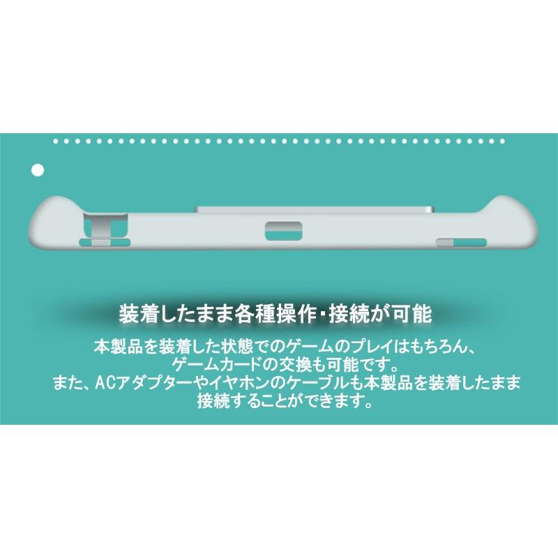 Nintendo Switch Lite ソフトケース ゲームカード収納可 Nintendo Switch Lite ソフトケース ゲームカード収納可