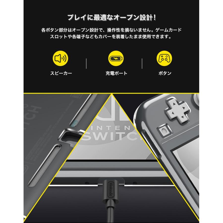 Nintendo Switch Lite 透明ケース おしゃれ ニンテンドー スイッチ ライト ハードケース クリア 耐衝撃 ポリカーボネート 指紋防止 薄型軽量 一体感 放熱仕様｜zacca-15｜15