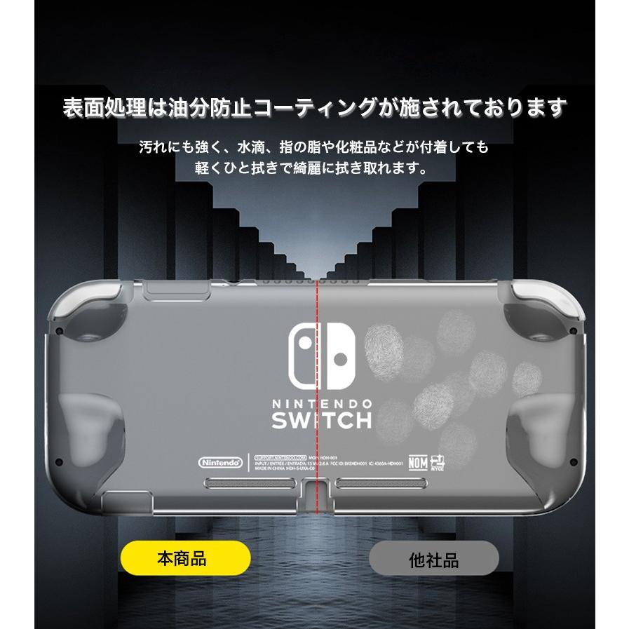 Nintendo Switch Lite 透明ケース おしゃれ ニンテンドー スイッチ ライト ハードケース クリア 耐衝撃 ポリカーボネート 指紋防止 薄型軽量 一体感 放熱仕様｜zacca-15｜16