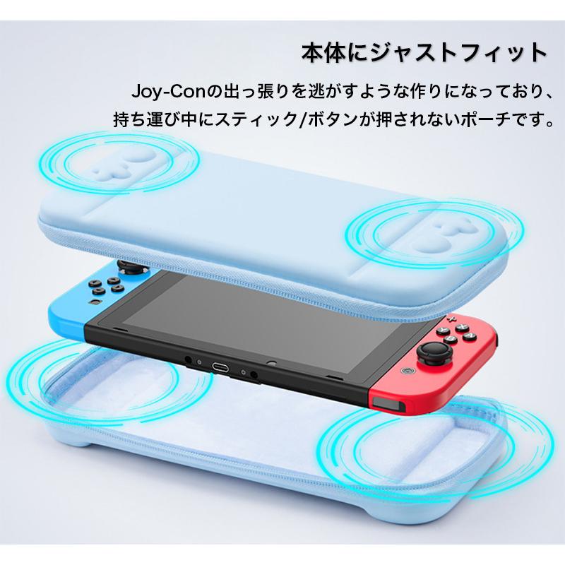Nintendo Switch 有機ELモデル ケース Nintendo Switch OLED ケース ポーチ 耐衝撃 全面保護 カバー スタンド ストラップ付き おしゃれ ゲームカード コンパクト｜zacca-15｜10