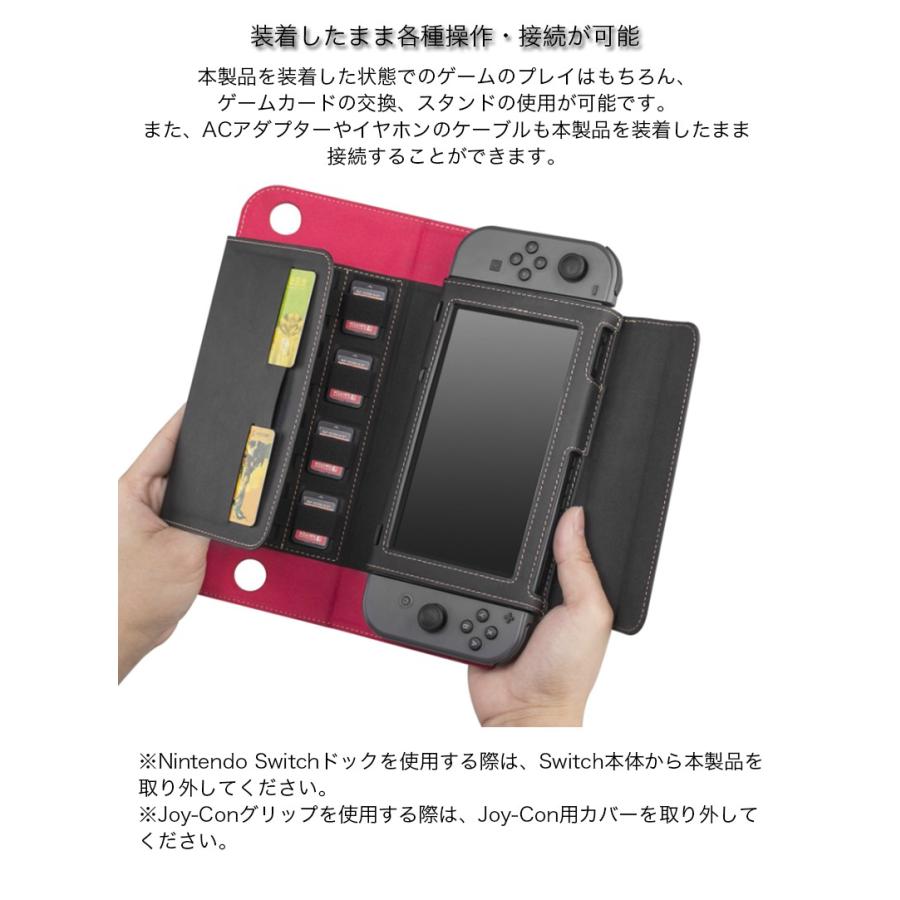 Nintendo Switch カバーケース スタンド使用可 ニンテンドースイッチ 手帳型 ゲームカード収納 耐衝撃 レザー 落下防止 フィンガーリング 持ち運び マグネット 15 Game Switch Case Swpt 00 Zacca1 5 通販 Yahoo ショッピング