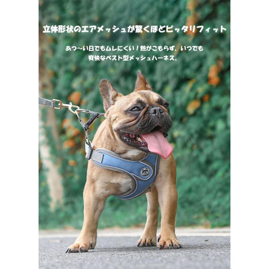 犬 ハーネス リフレクター付き ハーネスリードセット犬用 2点 大型犬 中型犬 小型犬 サイズ調整 反射素材 衝撃緩和 負担軽減 通気性 丈夫 頑丈 かっこいい｜zacca-15｜06